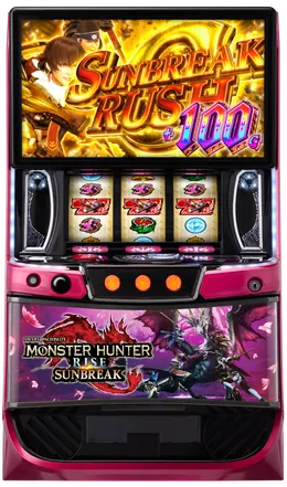 スマスロ モンスターハンターライズ:サンブレイクの筐体(下パネルにSUNBREAKのロゴ)